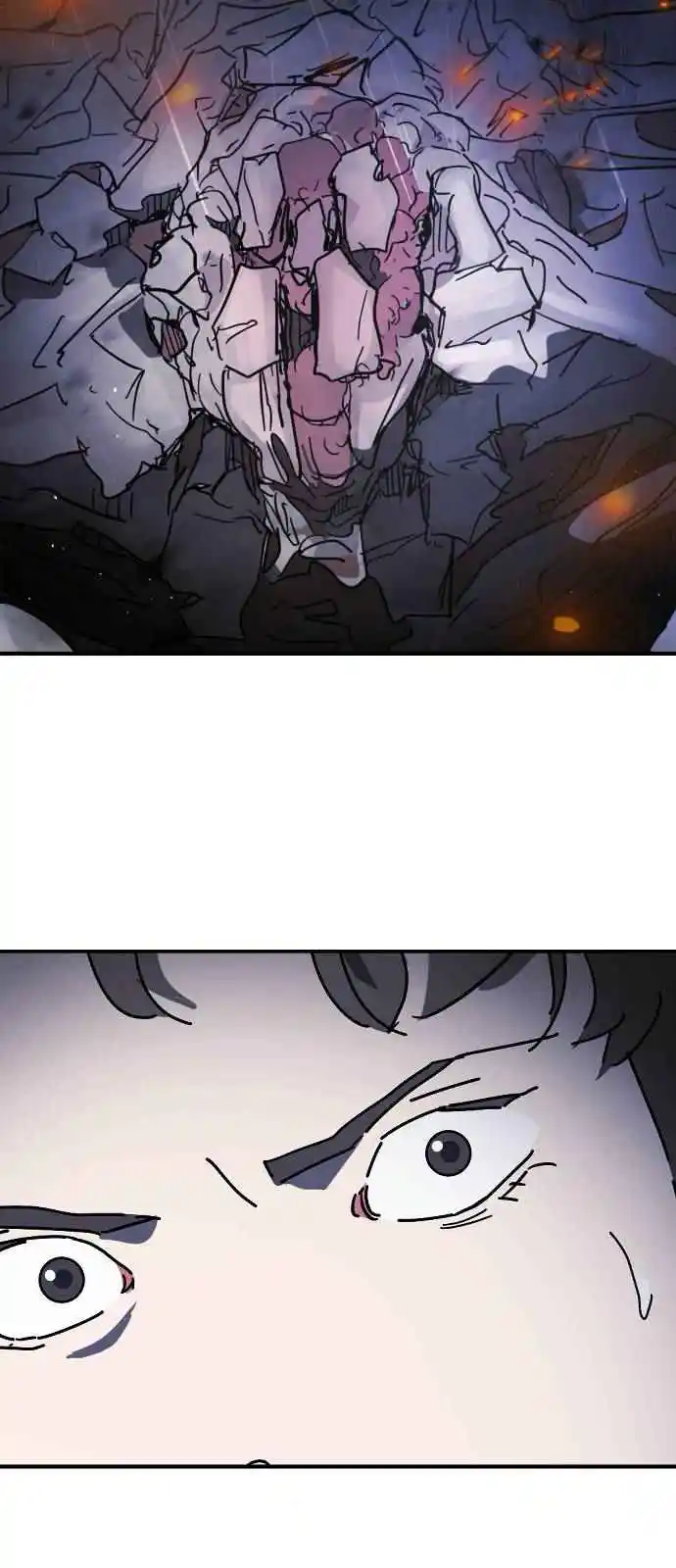 One Day, Suddenly, Seoul Is 116