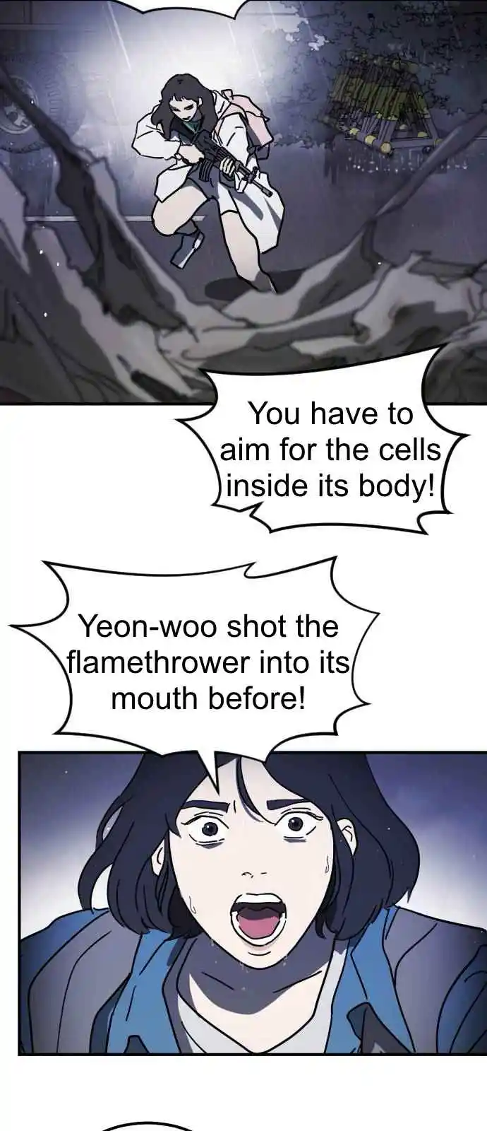 One Day, Suddenly, Seoul Is 116