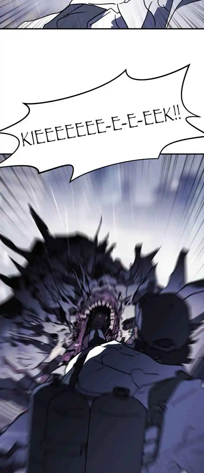 One Day, Suddenly, Seoul Is 116