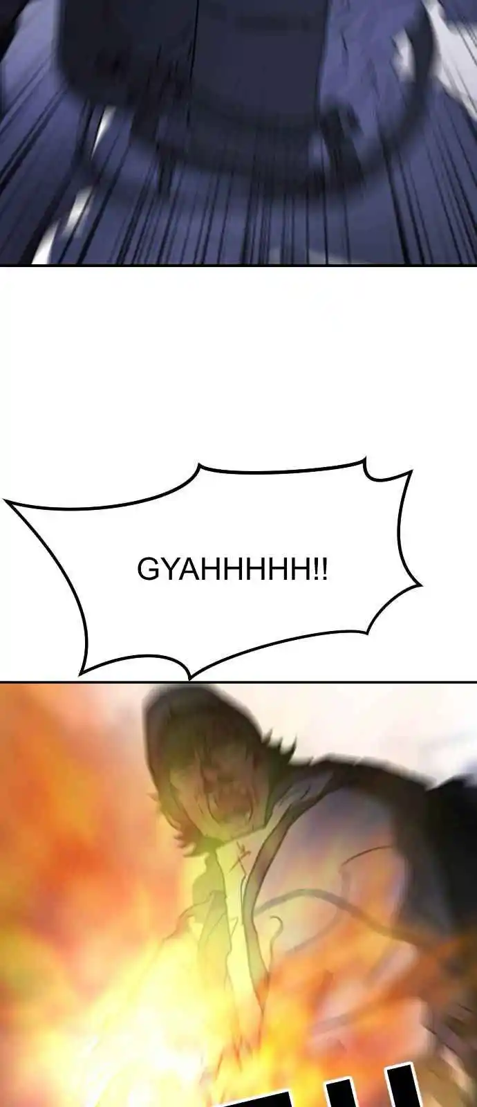 One Day, Suddenly, Seoul Is 116