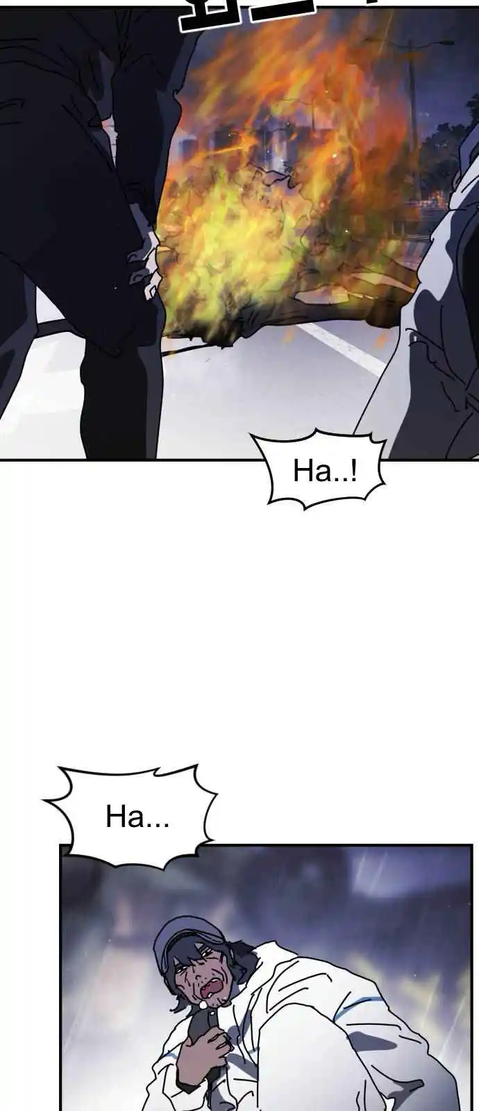 One Day, Suddenly, Seoul Is 116