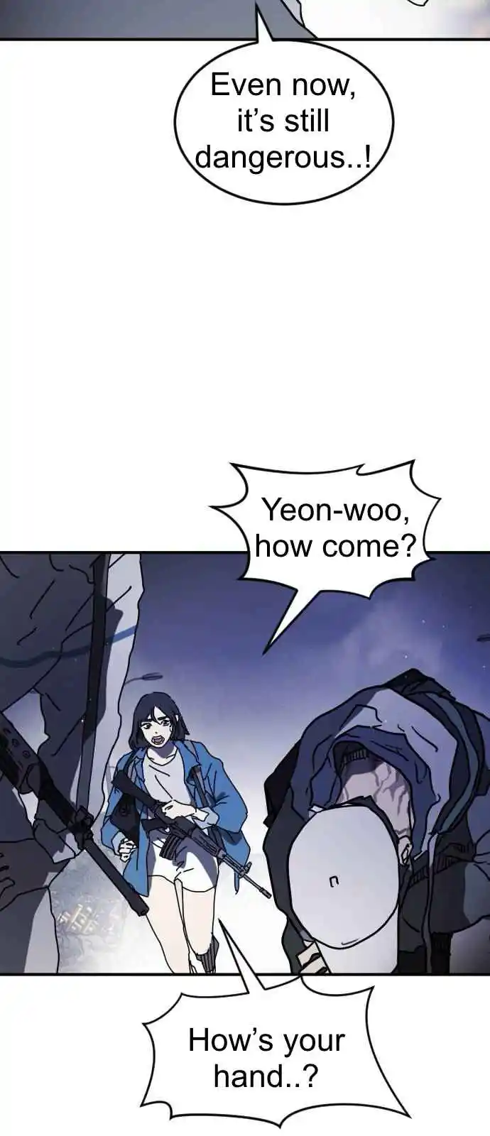 One Day, Suddenly, Seoul Is 116