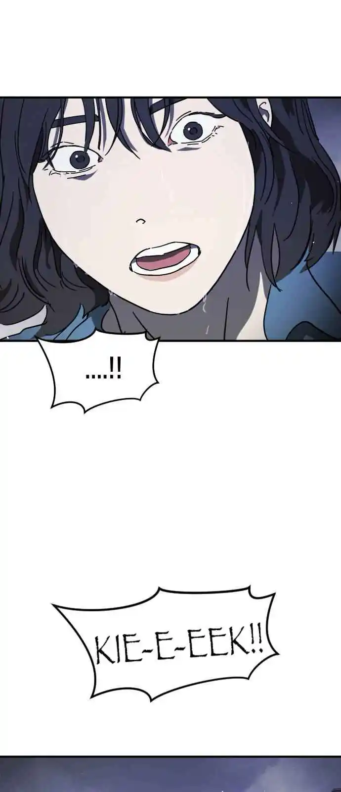 One Day, Suddenly, Seoul Is 116