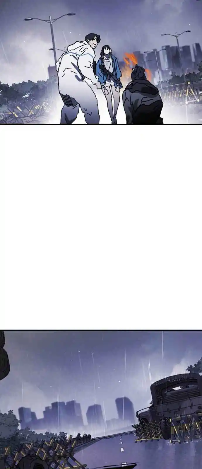 One Day, Suddenly, Seoul Is 116