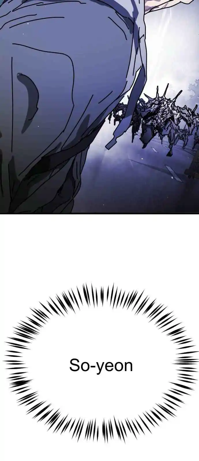 One Day, Suddenly, Seoul Is 116