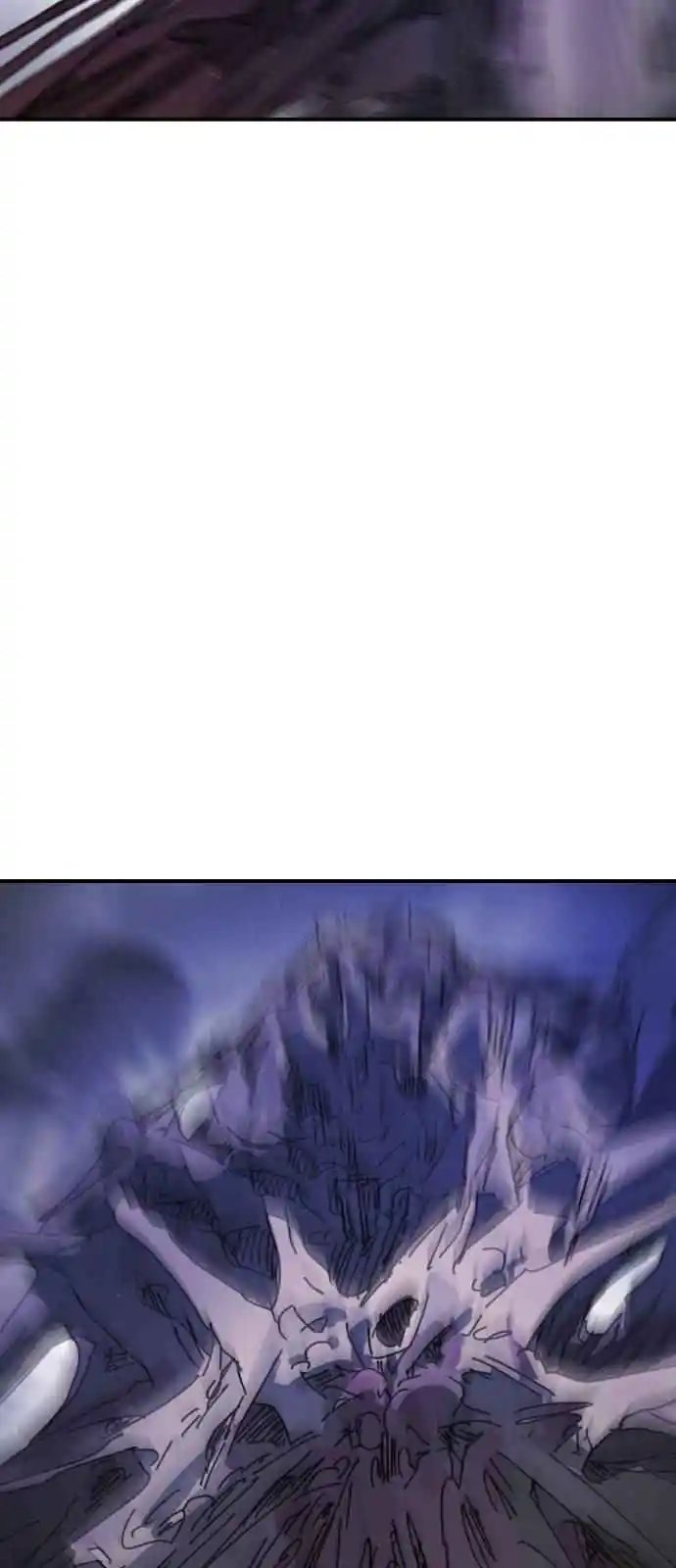 One Day, Suddenly, Seoul Is 116