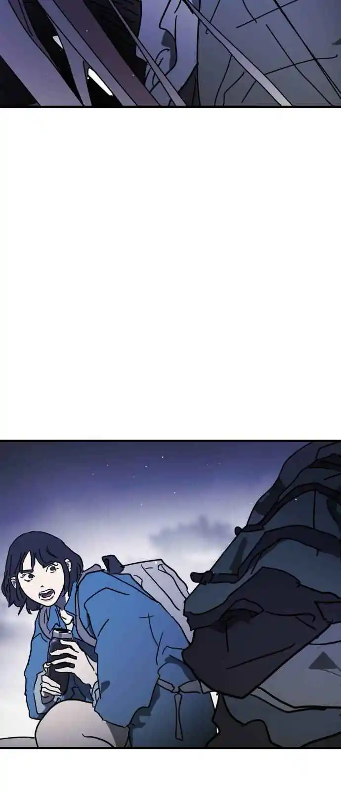 One Day, Suddenly, Seoul Is 116