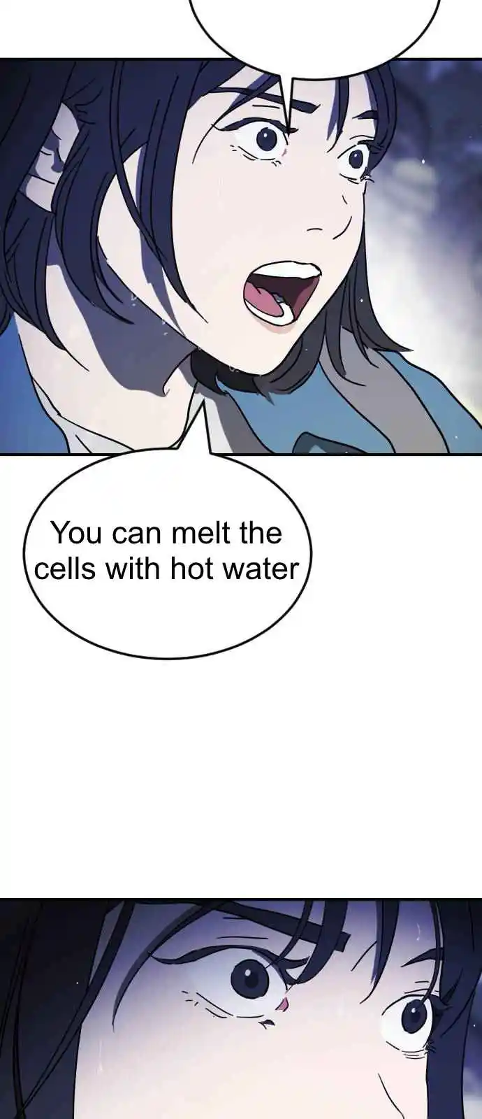 One Day, Suddenly, Seoul Is 116