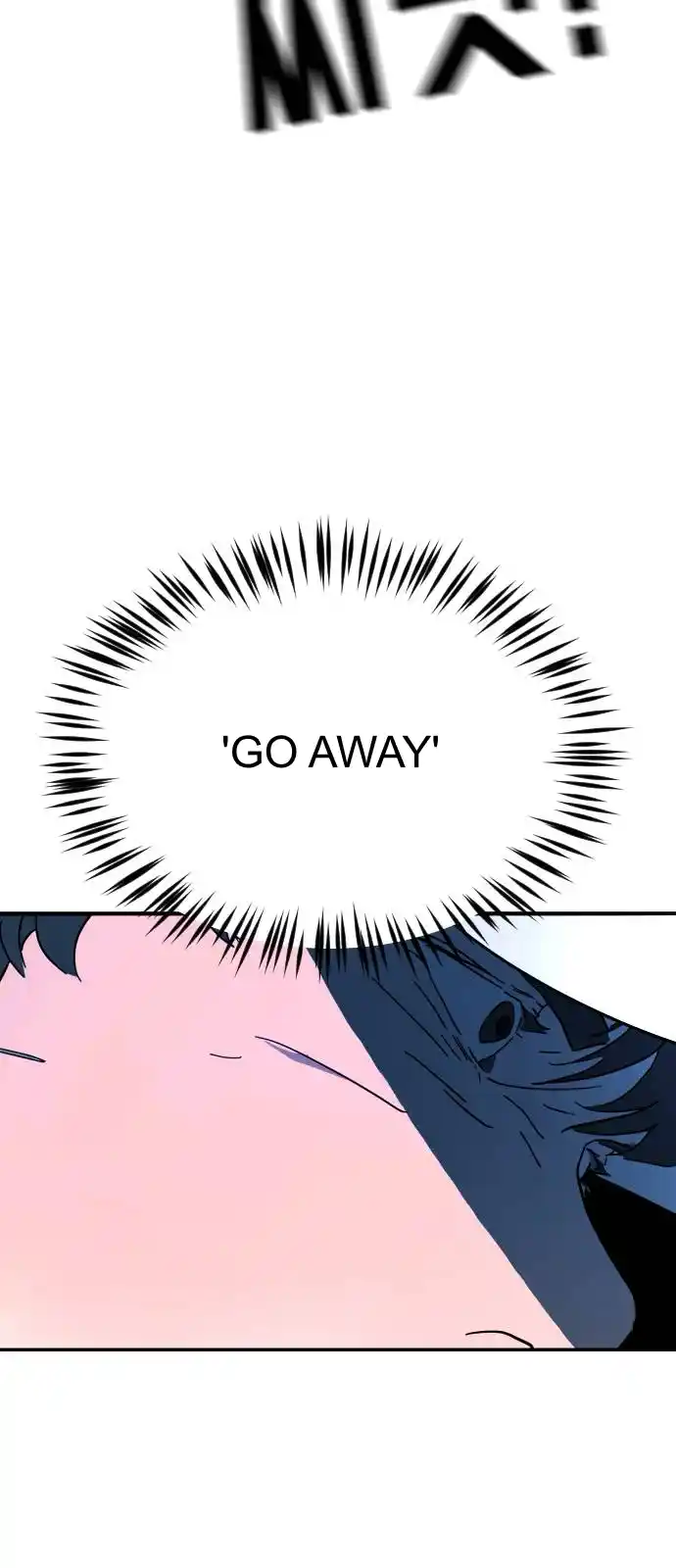 One Day, Suddenly, Seoul Is 116