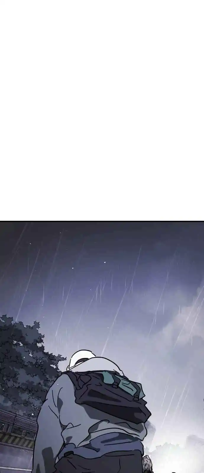 One Day, Suddenly, Seoul Is 116