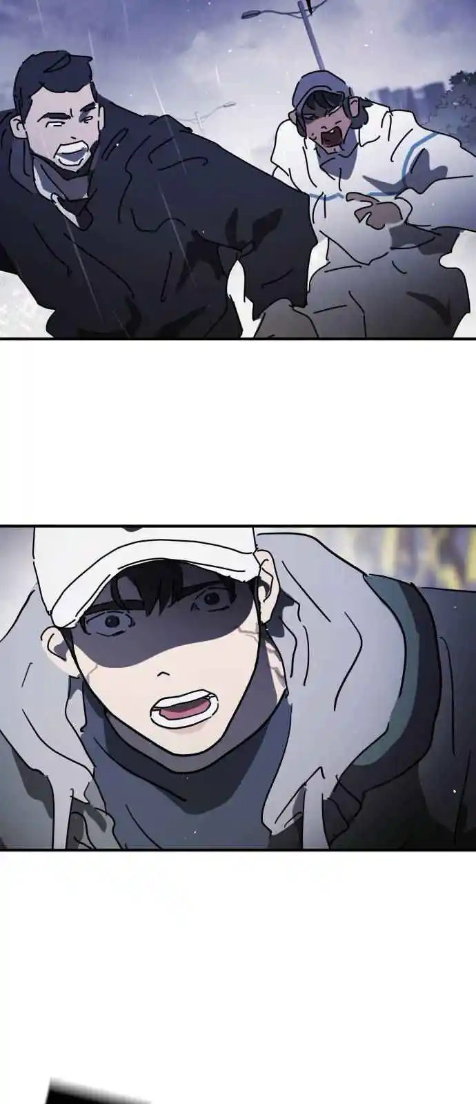 One Day, Suddenly, Seoul Is 116