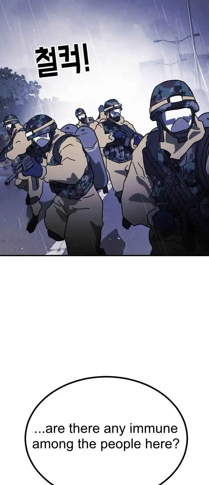 One Day, Suddenly, Seoul Is 116