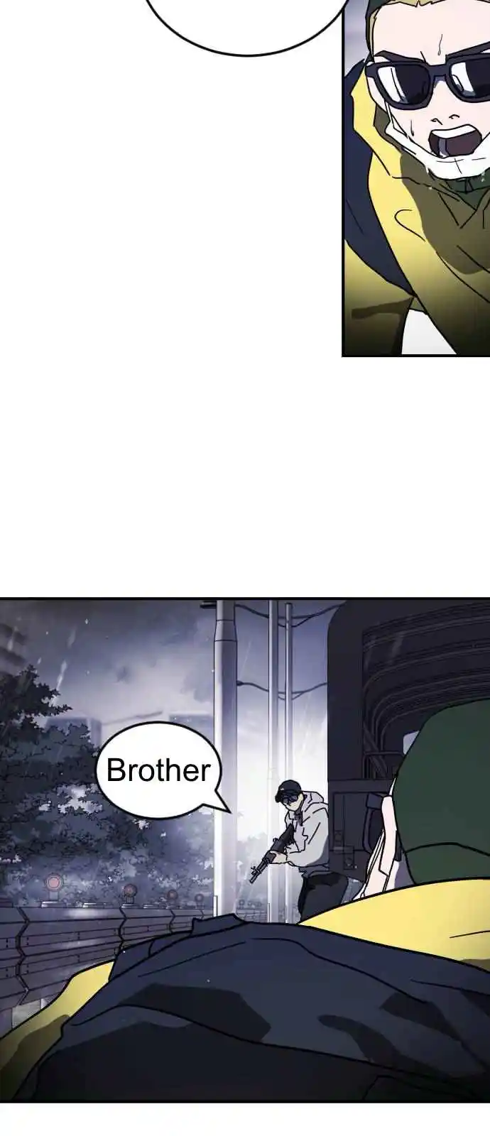 One Day, Suddenly, Seoul Is 117