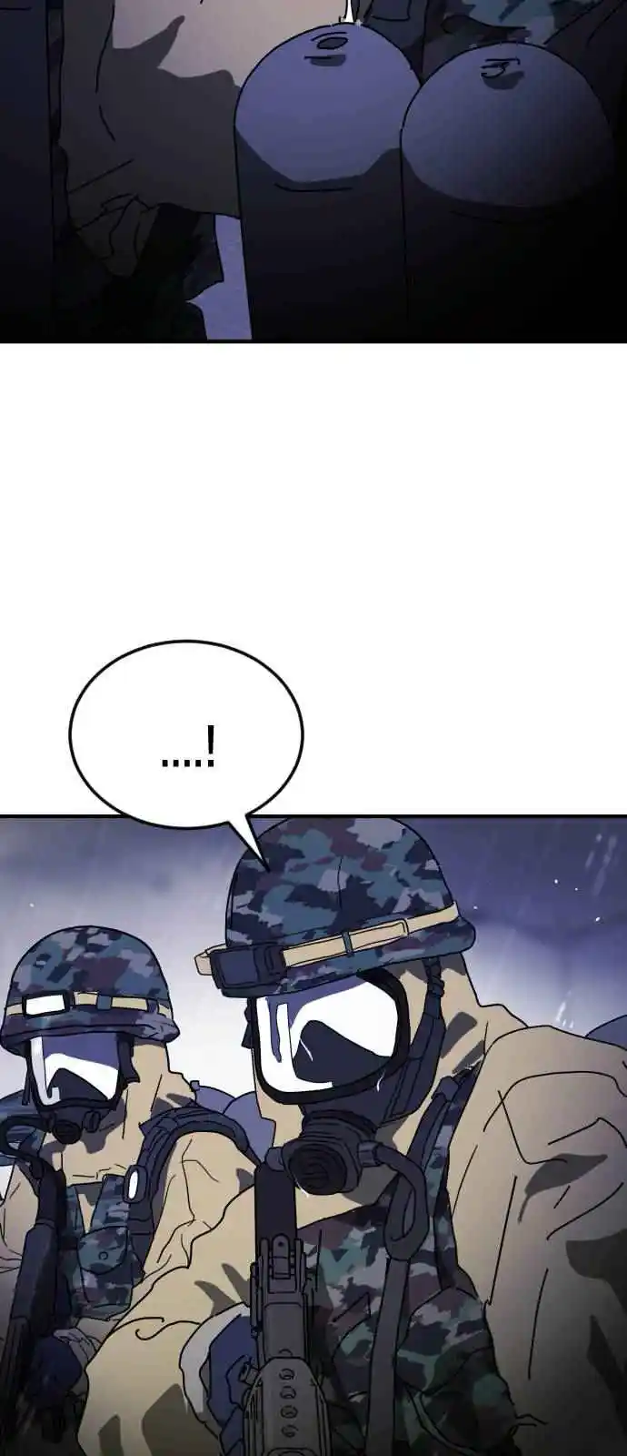 One Day, Suddenly, Seoul Is 117