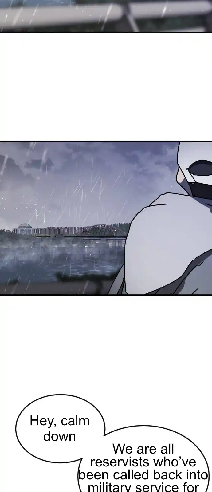 One Day, Suddenly, Seoul Is 117