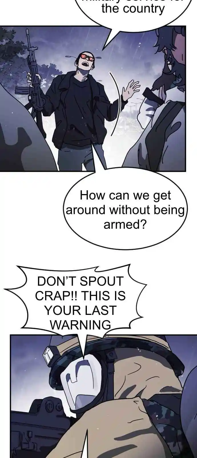 One Day, Suddenly, Seoul Is 117