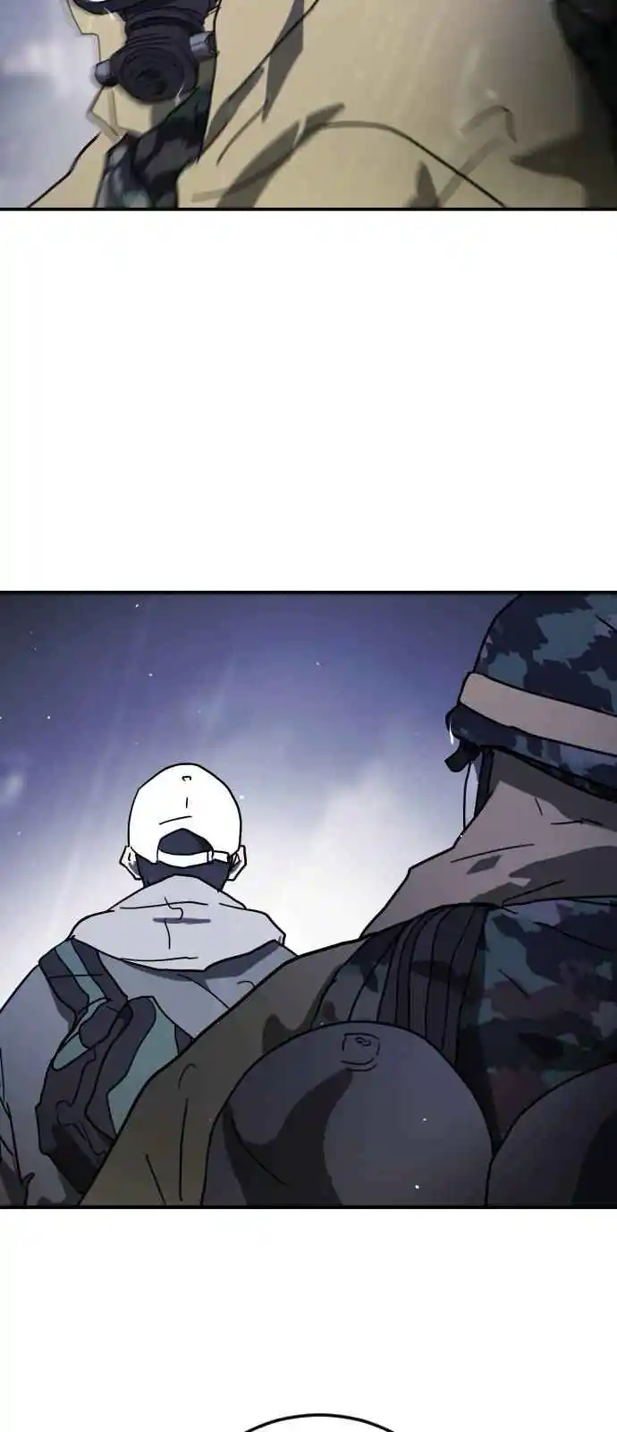 One Day, Suddenly, Seoul Is 117