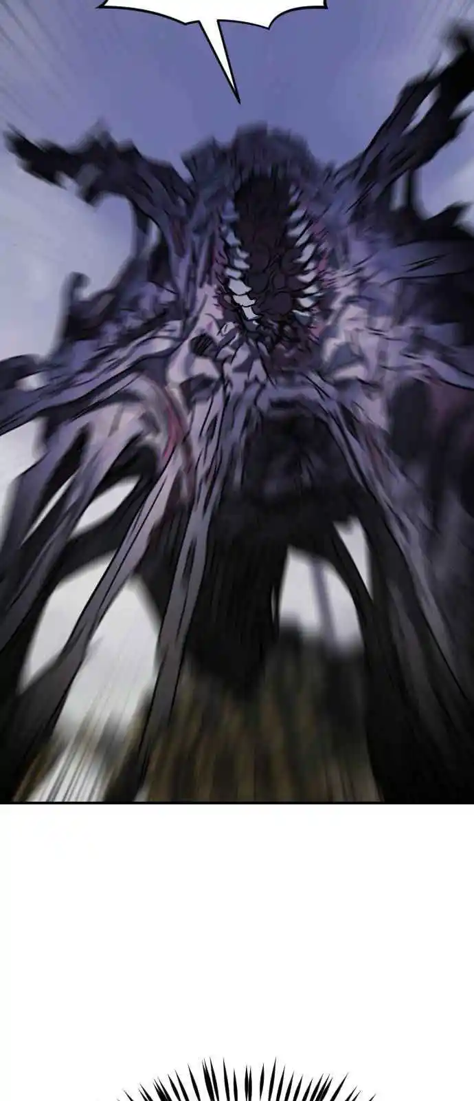 One Day, Suddenly, Seoul Is 117