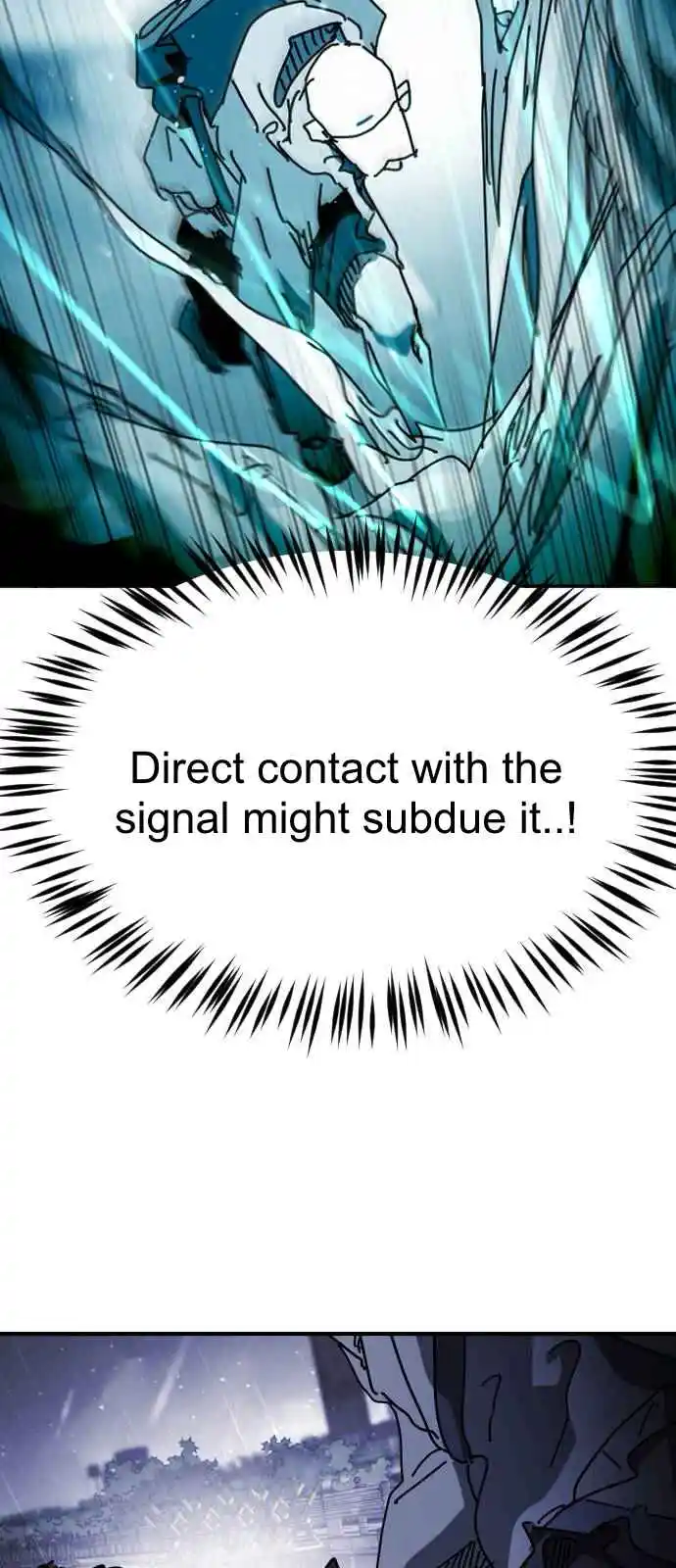 One Day, Suddenly, Seoul Is 117