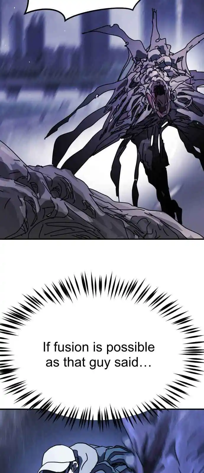 One Day, Suddenly, Seoul Is 117