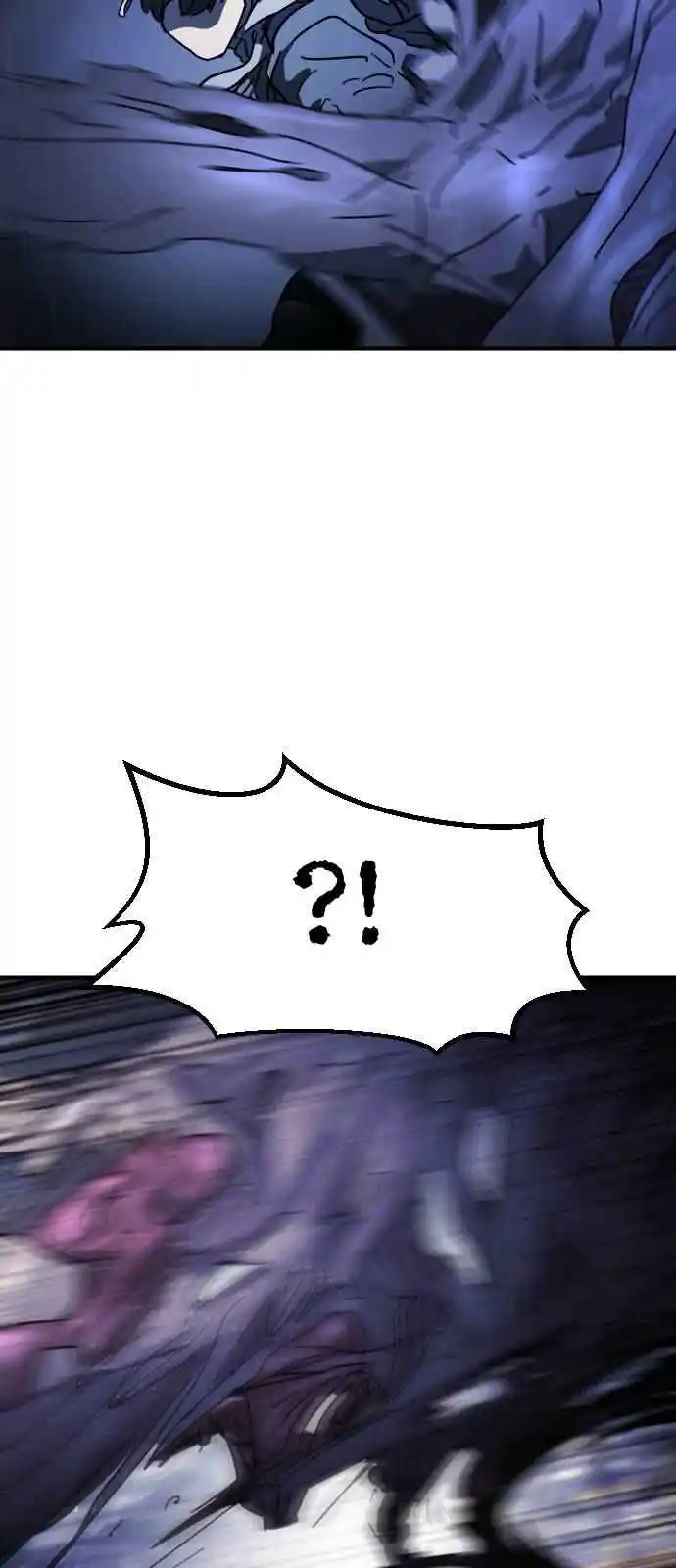 One Day, Suddenly, Seoul Is 117