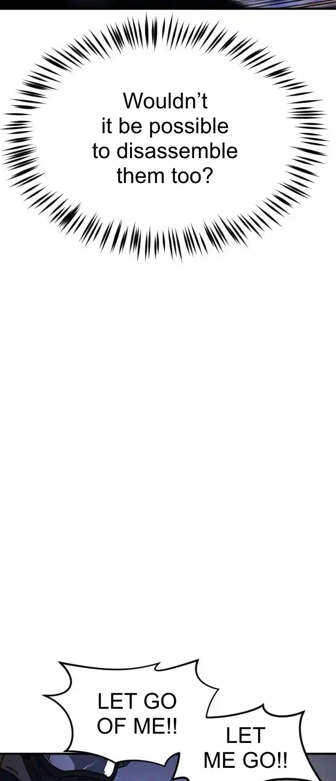 One Day, Suddenly, Seoul Is 117