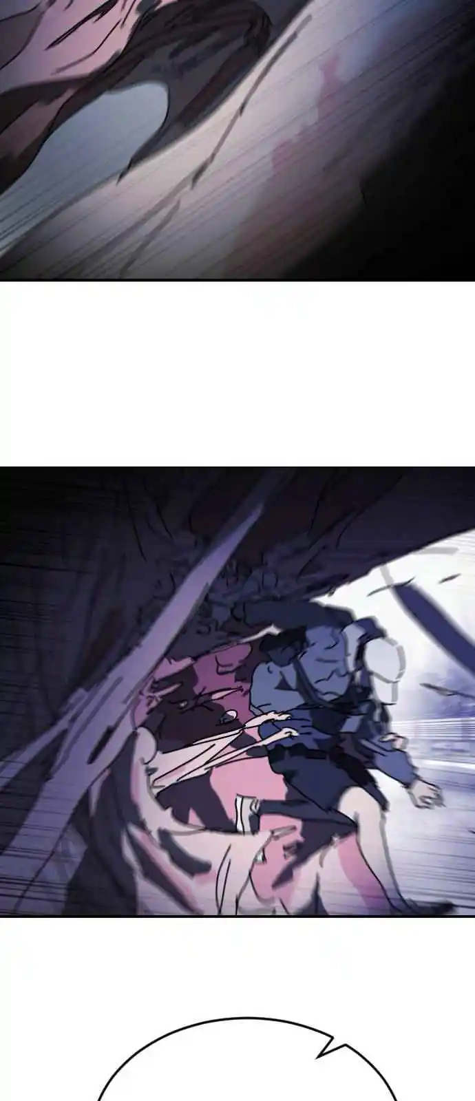 One Day, Suddenly, Seoul Is 117