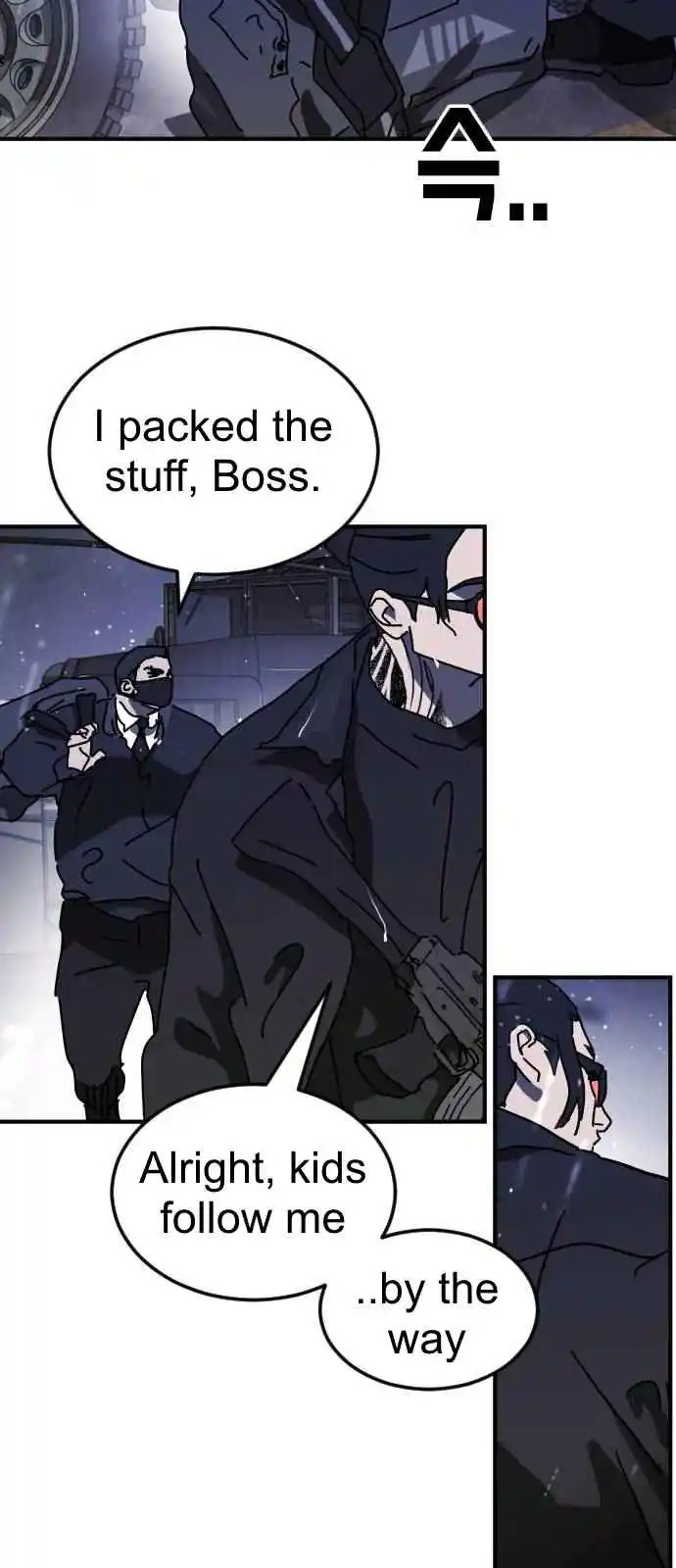 One Day, Suddenly, Seoul Is 117