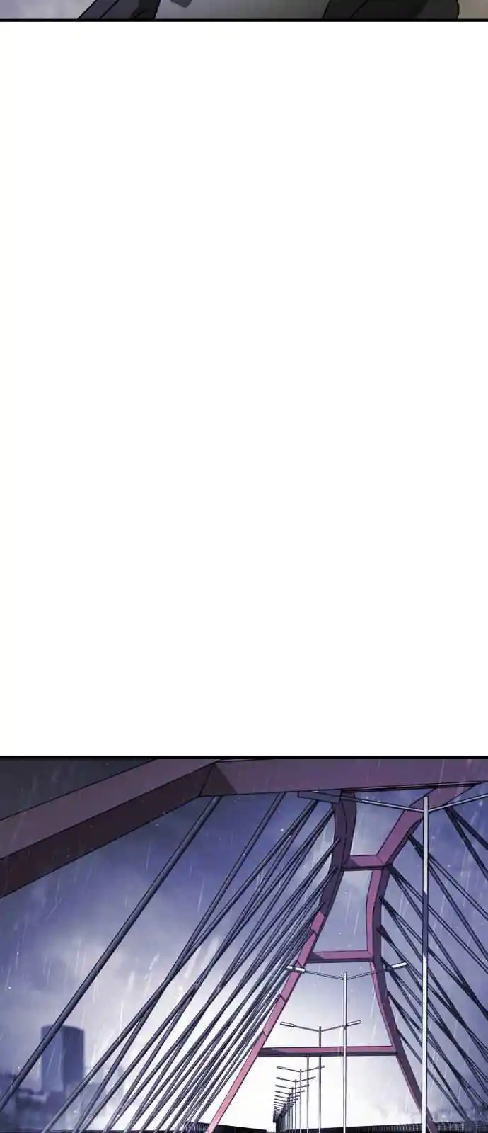 One Day, Suddenly, Seoul Is 117