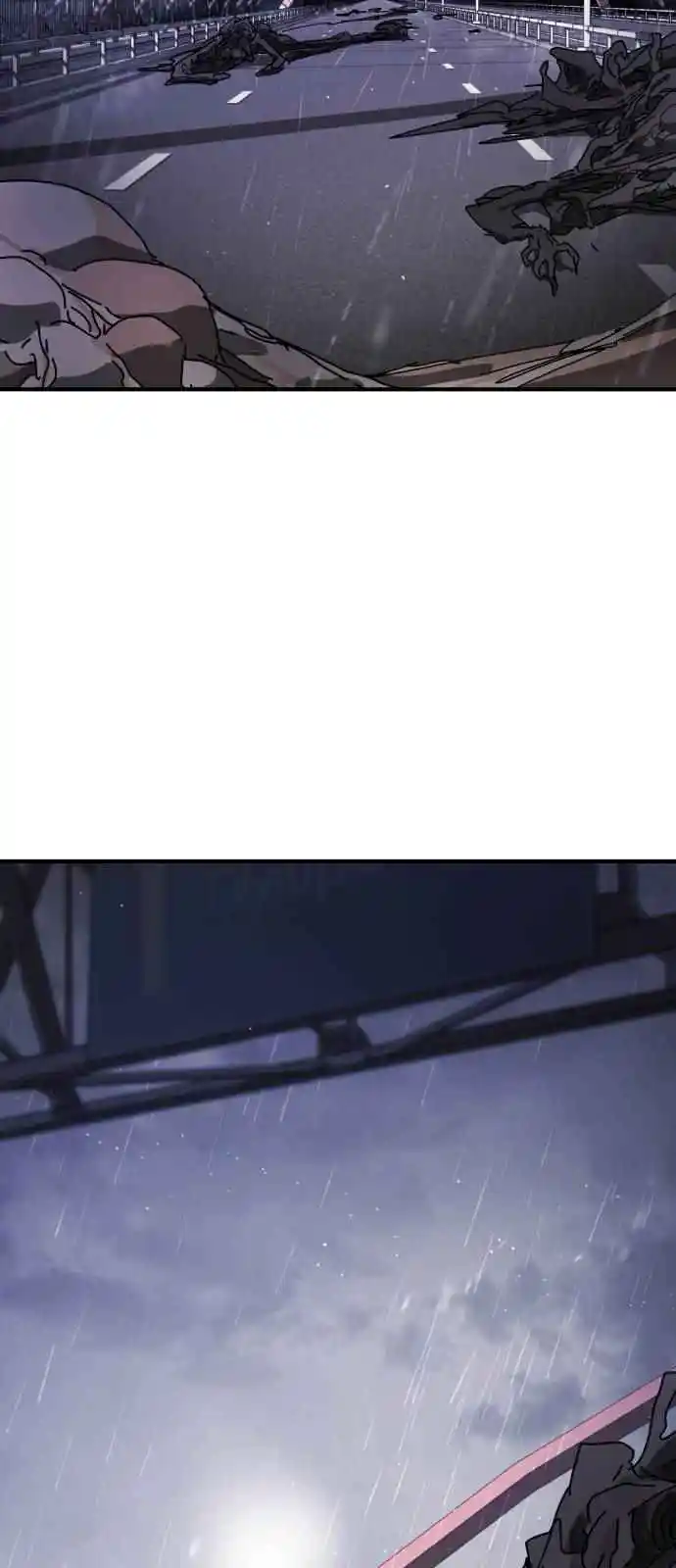 One Day, Suddenly, Seoul Is 117