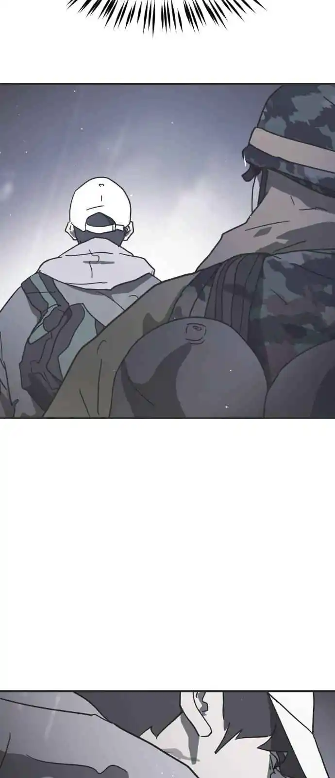 One Day, Suddenly, Seoul Is 117