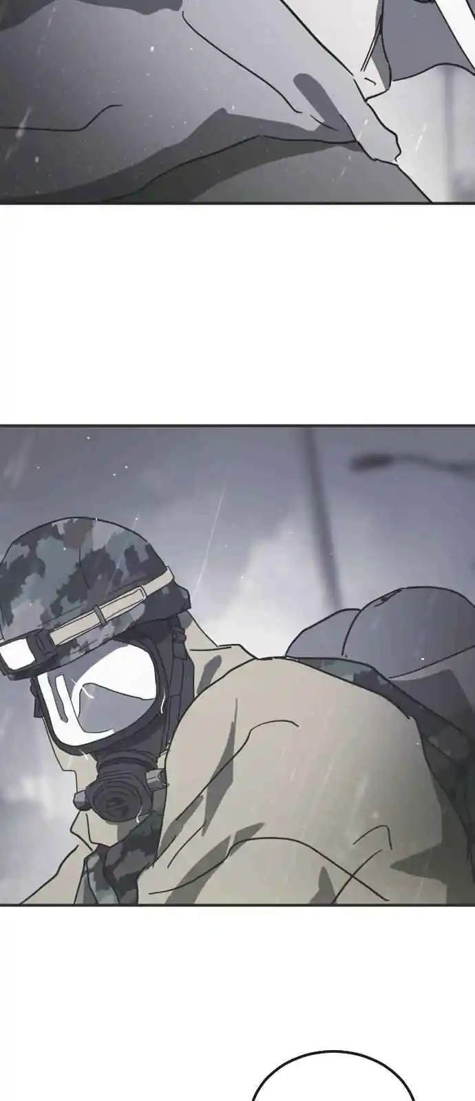 One Day, Suddenly, Seoul Is 117