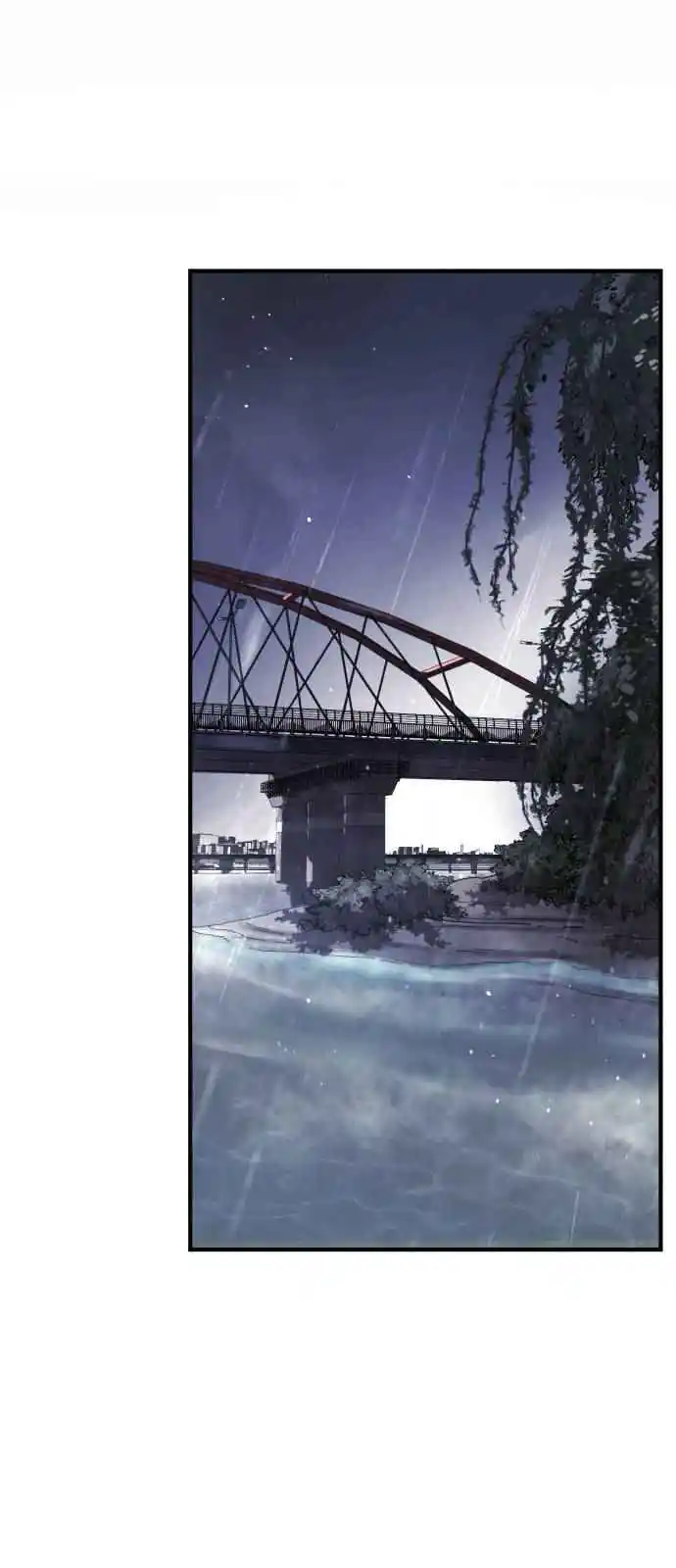 One Day, Suddenly, Seoul Is 118