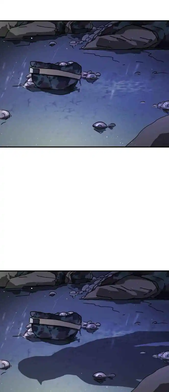 One Day, Suddenly, Seoul Is 118