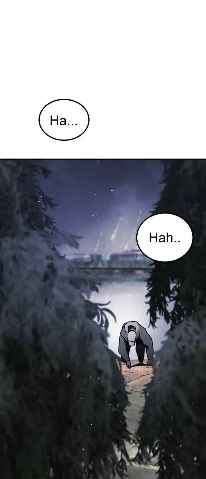 One Day, Suddenly, Seoul Is 118