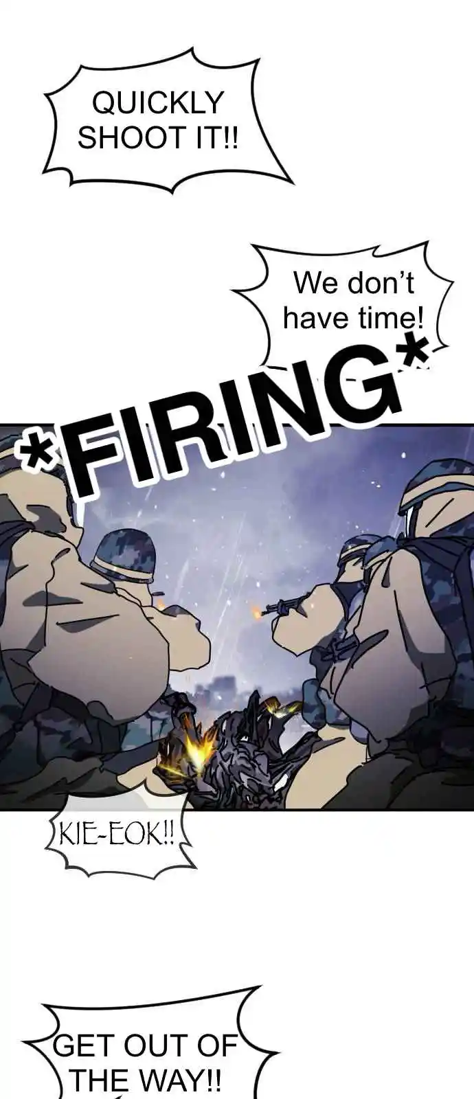 One Day, Suddenly, Seoul Is 118