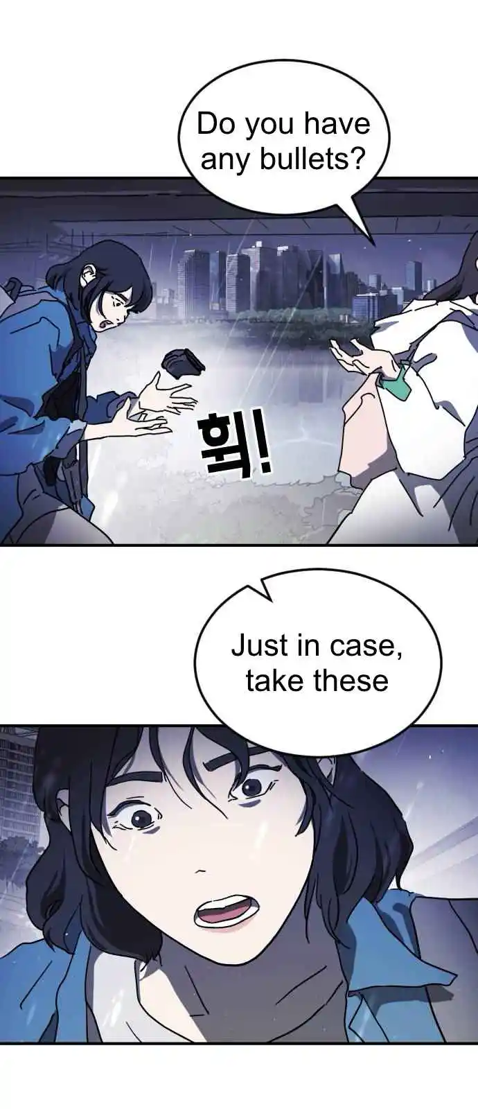 One Day, Suddenly, Seoul Is 118