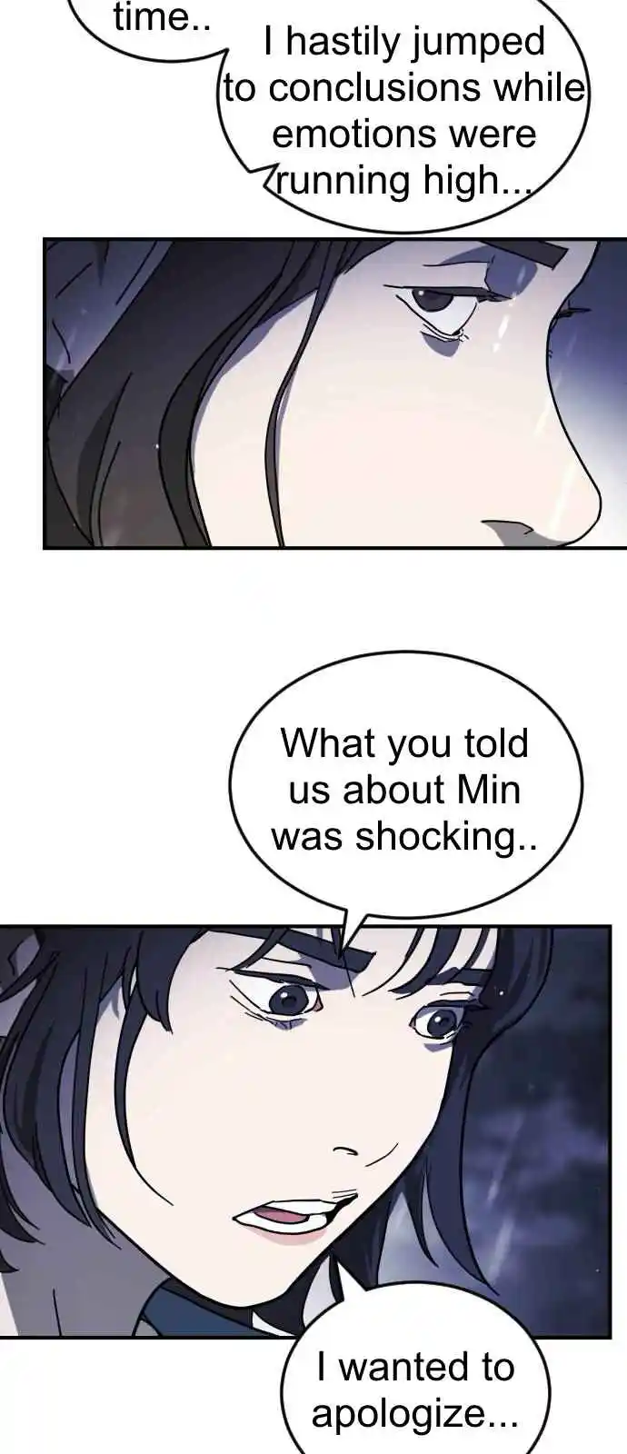 One Day, Suddenly, Seoul Is 118