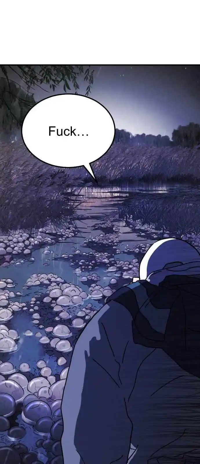 One Day, Suddenly, Seoul Is 118