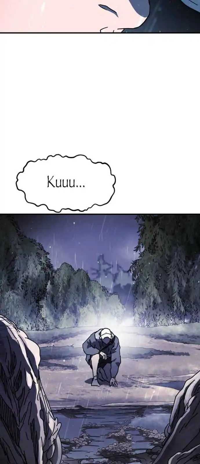 One Day, Suddenly, Seoul Is 118