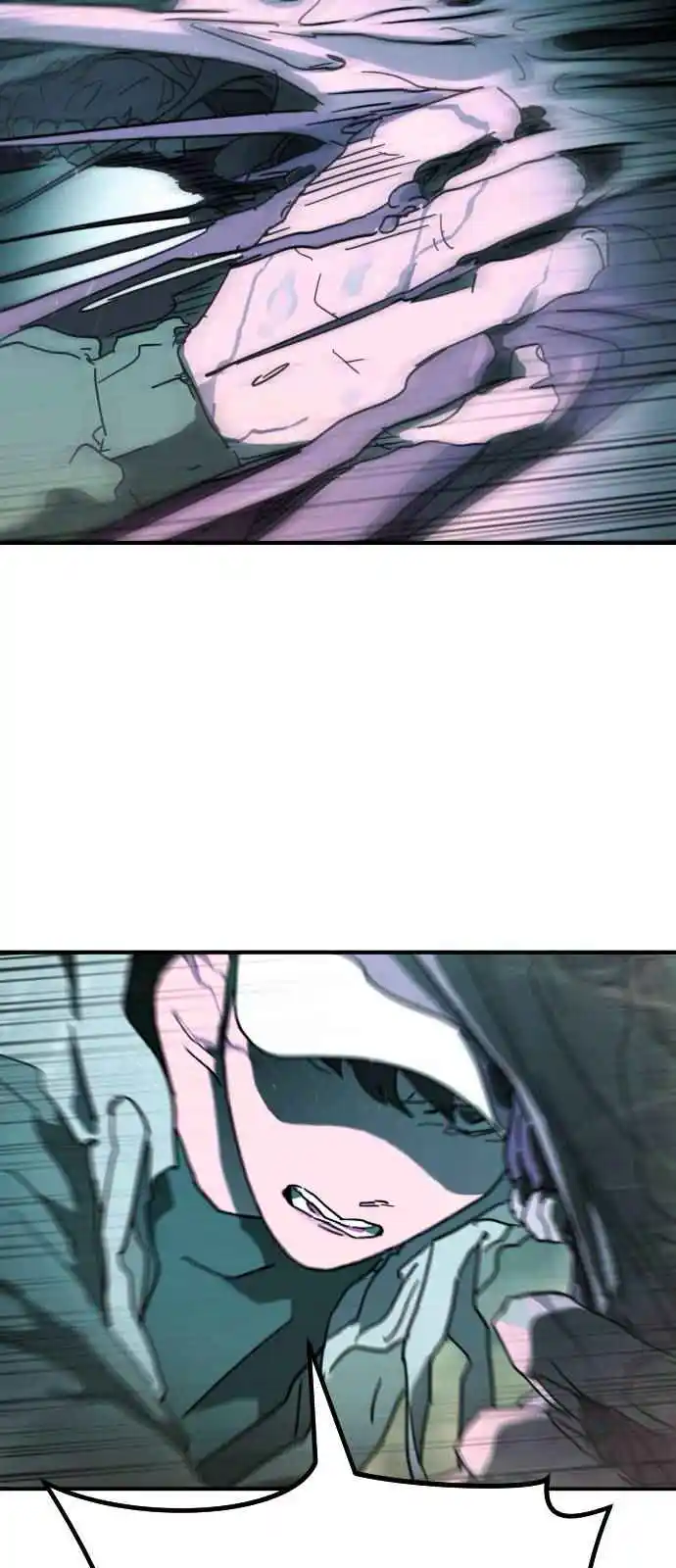 One Day, Suddenly, Seoul Is 118