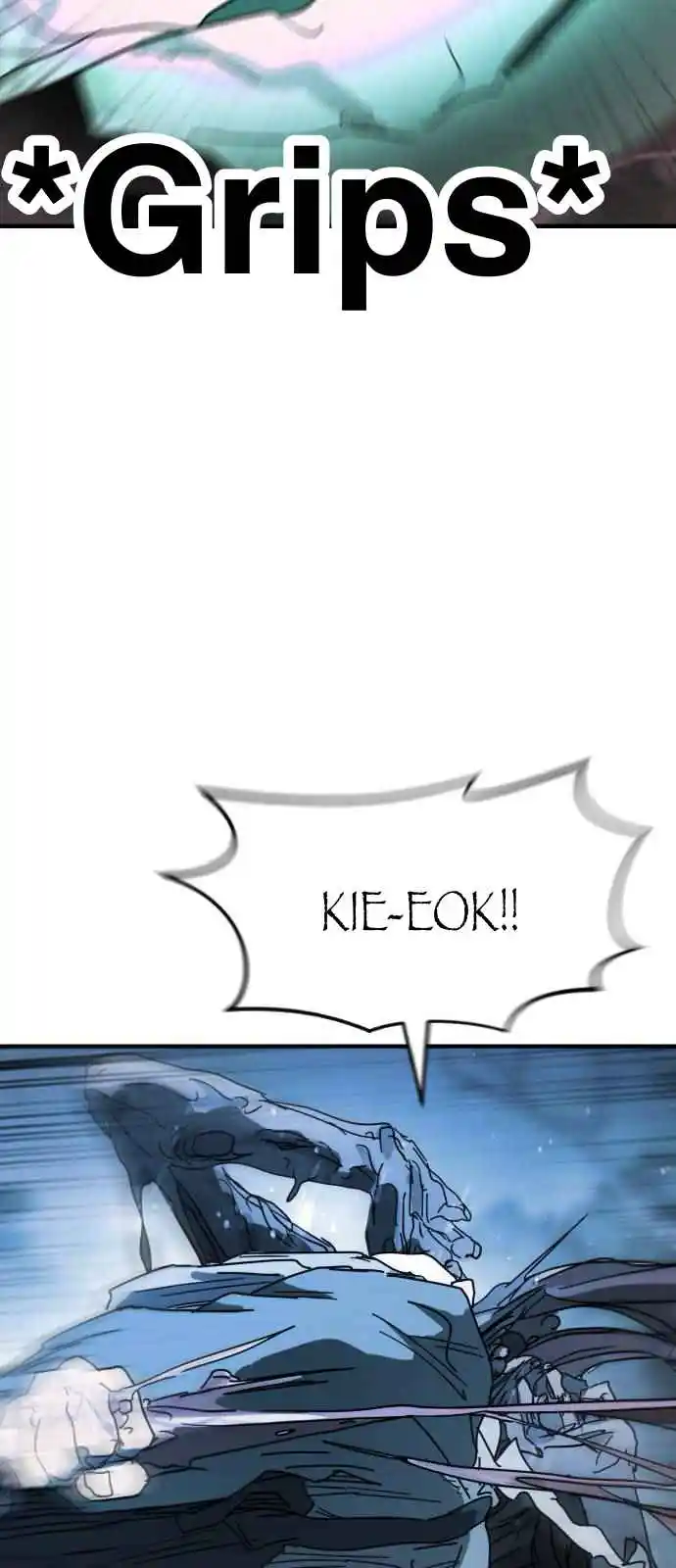 One Day, Suddenly, Seoul Is 118