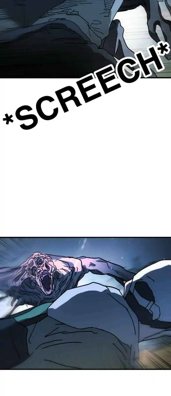 One Day, Suddenly, Seoul Is 118