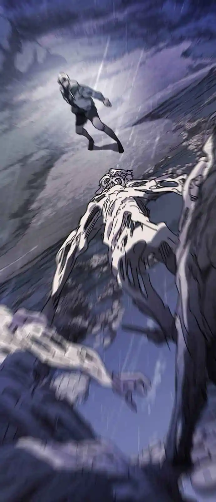 One Day, Suddenly, Seoul Is 118