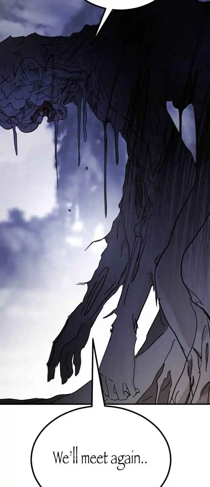 One Day, Suddenly, Seoul Is 118