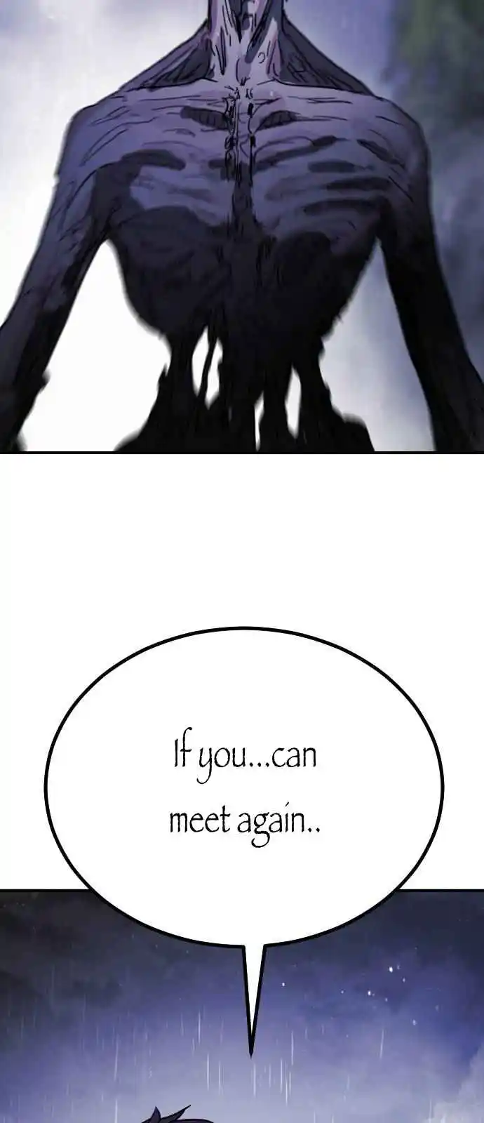 One Day, Suddenly, Seoul Is 118