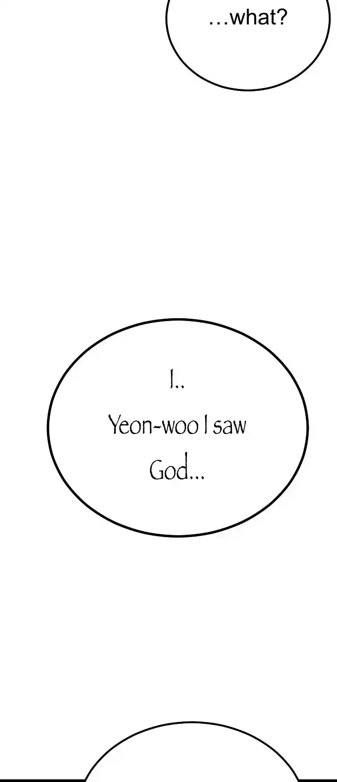 One Day, Suddenly, Seoul Is 118