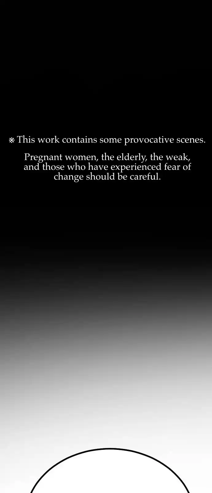 One Day, Suddenly, Seoul Is 119