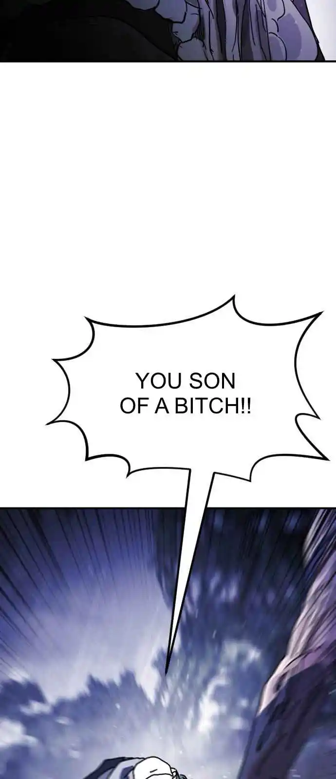 One Day, Suddenly, Seoul Is 119