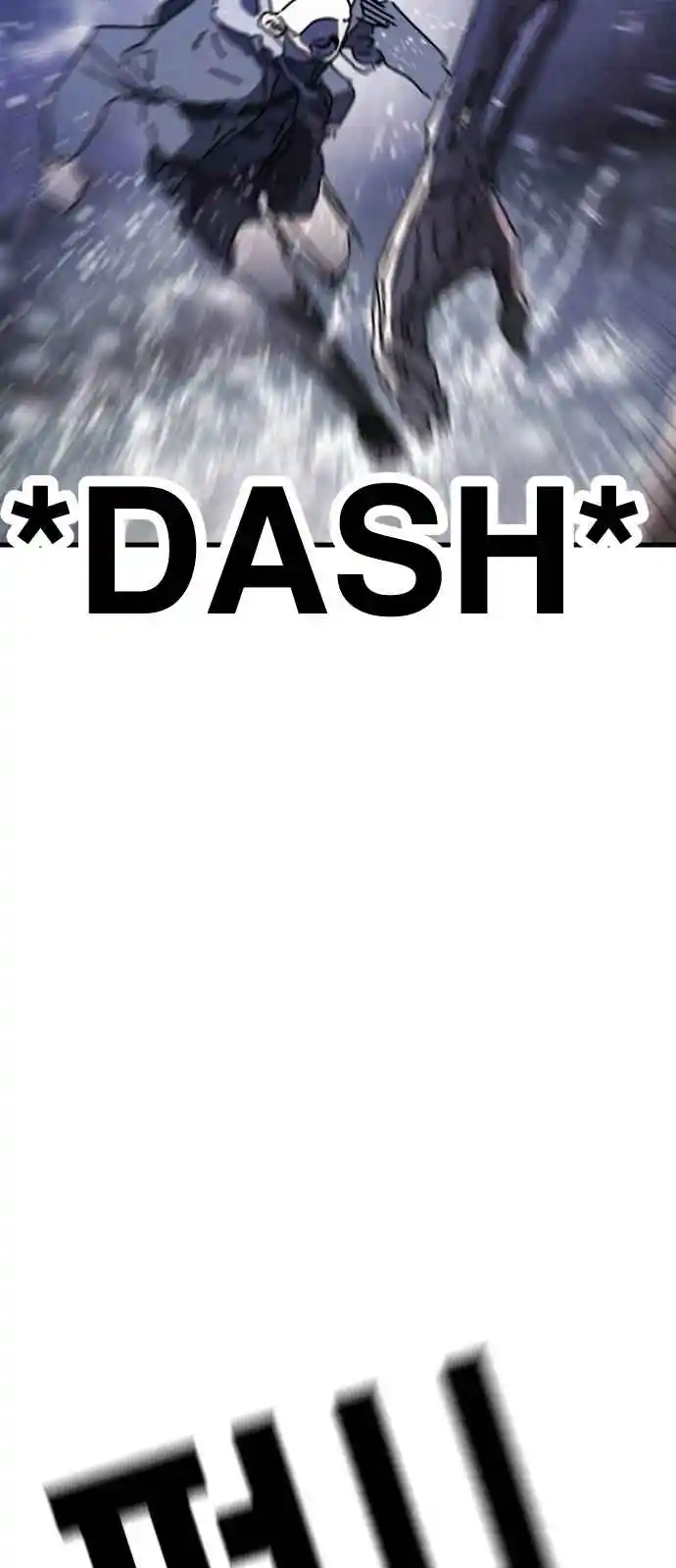 One Day, Suddenly, Seoul Is 119